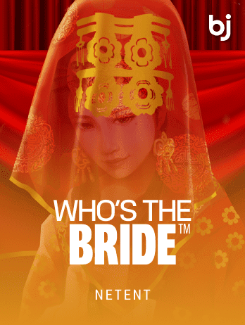 Who's the Bride™ icon